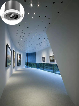 How to choose an intelligent remote control embedded ceiling spotlight?