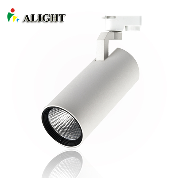 Advantages of Track Light