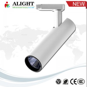 25W 28W COB LED Track Light Fixtures  AL-TL0628