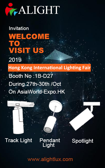 2019 HongKong Lighting Invitation