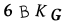 CAPTCHA,
