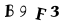 キャプチャ