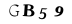 CAPTCHA,