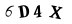 CAPTCHA,
