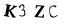 CAPTCHA,