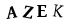 CAPTCHA,