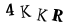 CAPTCHA,