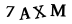 CAPTCHA,