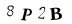 CAPTCHA,