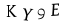 CAPTCHA,