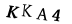 CAPTCHA,