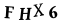 CAPTCHA,
