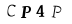 CAPTCHA,