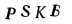 CAPTCHA,