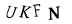 CAPTCHA,