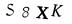 CAPTCHA,