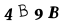 CAPTCHA,