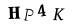 CAPTCHA,