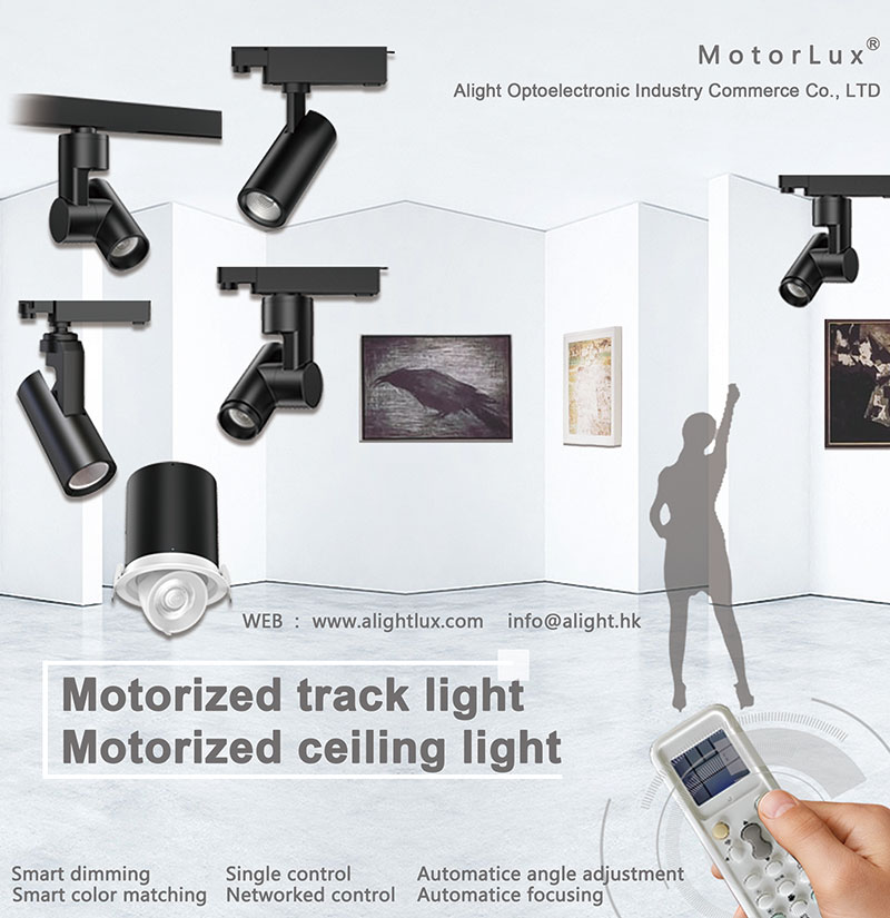 Alight Motorized lighting series