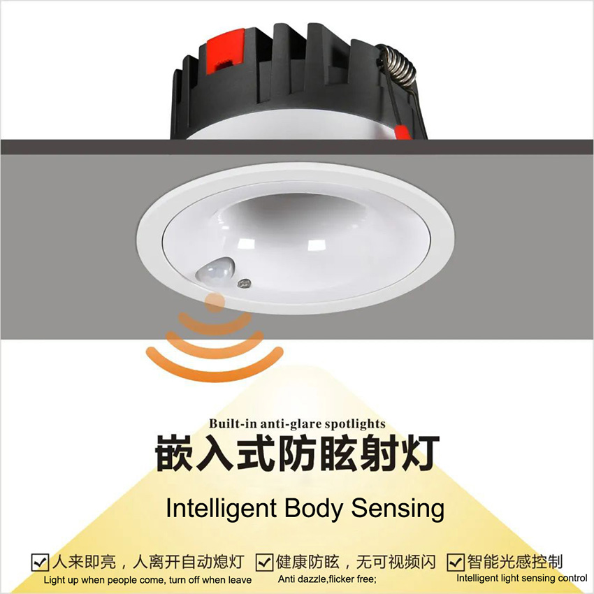 Intelligent Infared Sensor Downlight