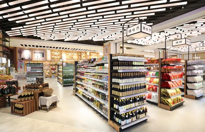 Supermarket lighting design